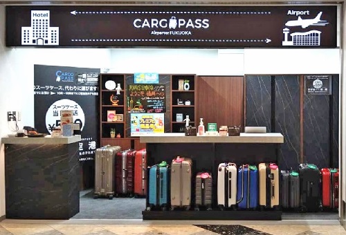 CARGO PASS（福岡空港）